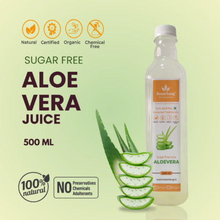 Aloe Vera Juice