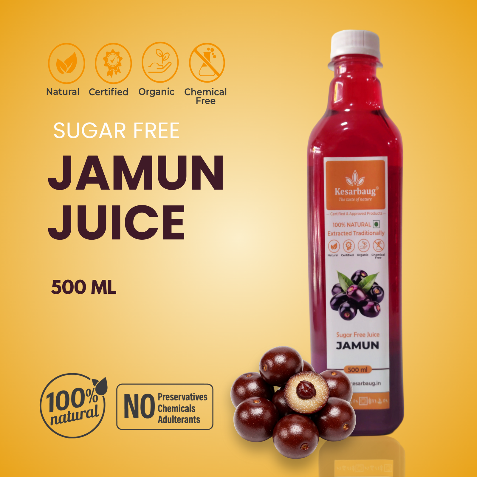 Jamun Juice
