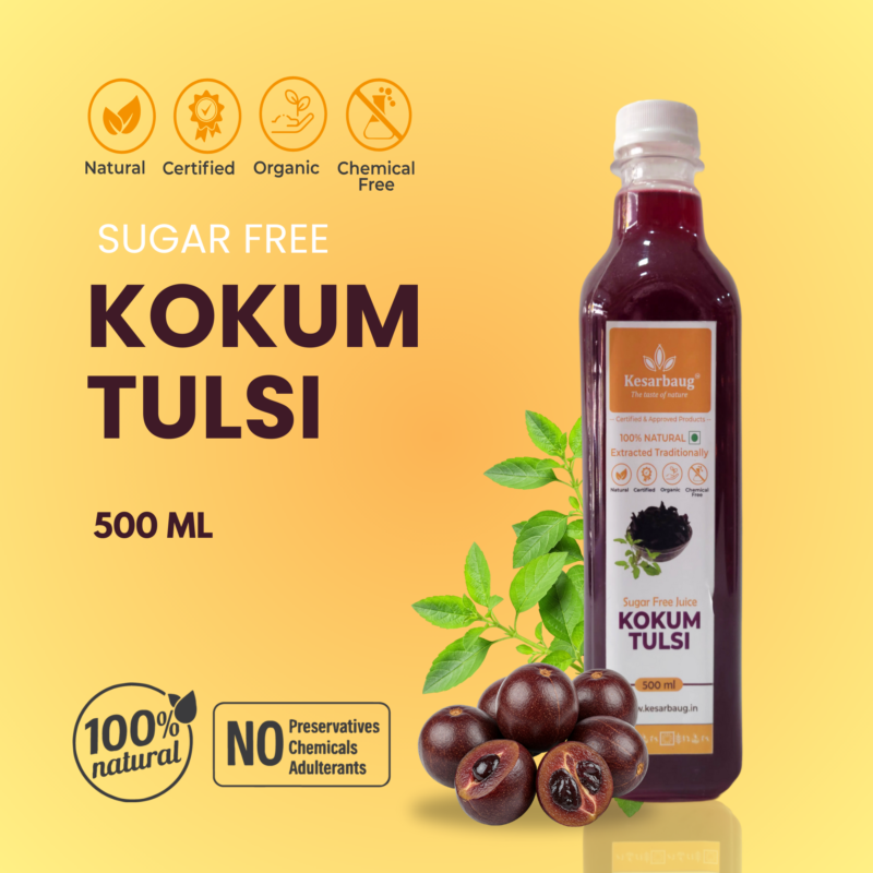 Kokum Tulsi