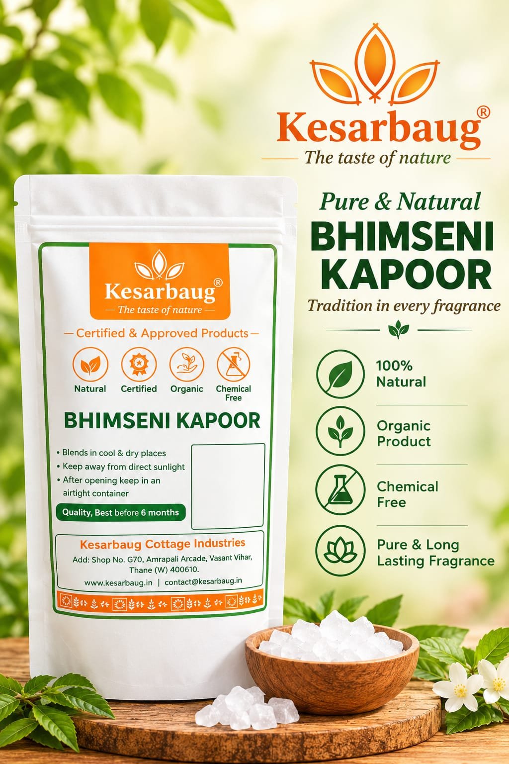 Bhimseni Kapoor-50grm