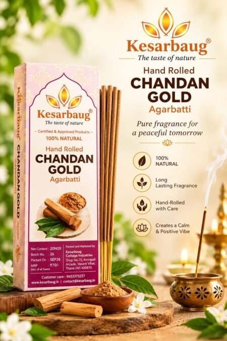Chandan Gold-15nos