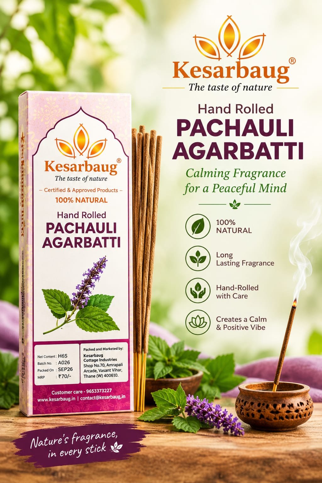 Pachauoli Agarbatti